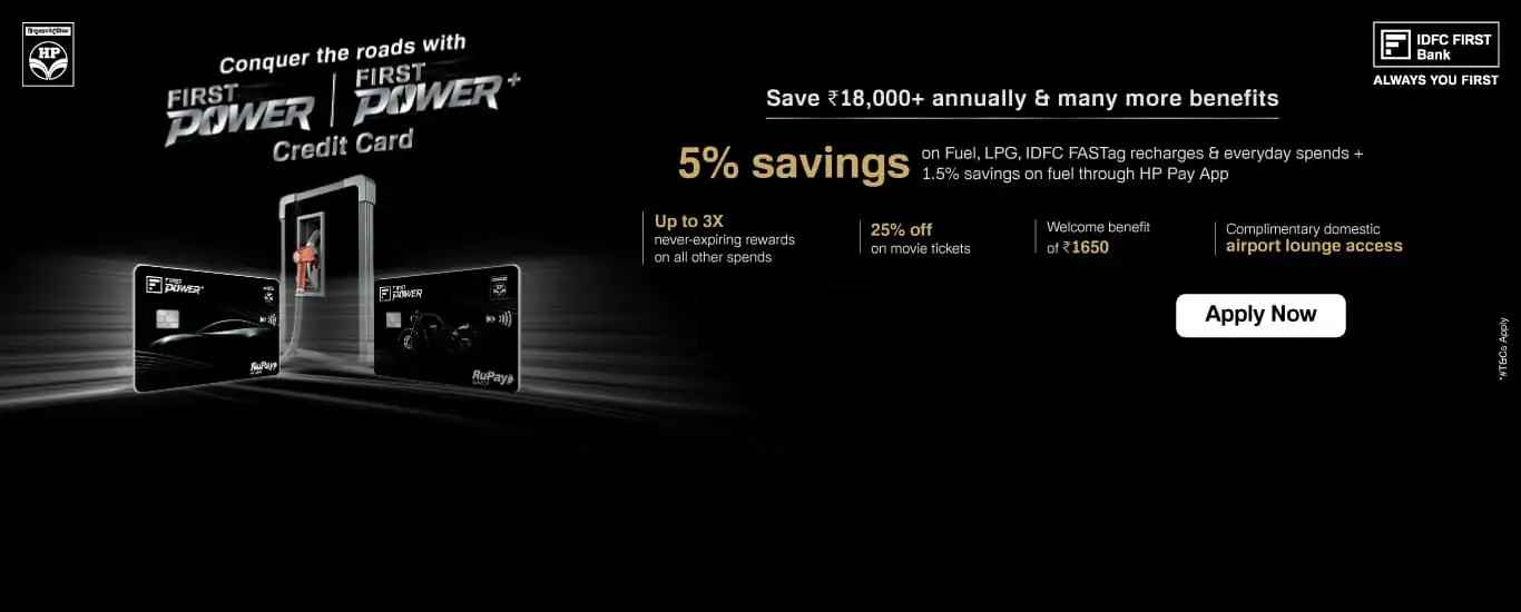 HPCL Power & Power Plus