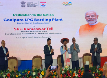 Dedication to the Nation of HPCL LPG Bottling Plant at Matia Distt. Goalpara in Assam