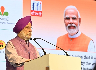 Shri Hardeep Singh Puri Inaugurates 25th Energy Technology Meet