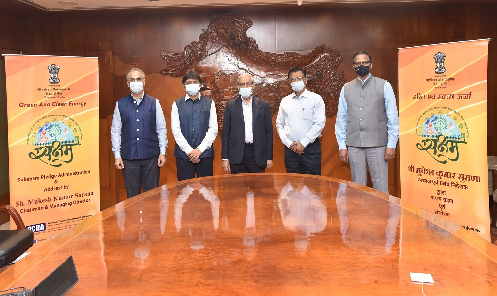 Saksham 2021: HPCL takes Forward Fuel Conservation Awareness Program Pan India